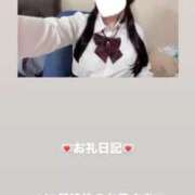 ヒメ日記 2025/12/06 13:50 投稿 葉月 まこ アリス女学院 日本橋校