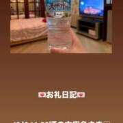 ヒメ日記 2025/12/06 16:54 投稿 葉月 まこ アリス女学院 日本橋校