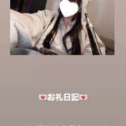 ヒメ日記 2025/12/07 11:34 投稿 葉月 まこ アリス女学院 日本橋校