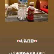 ヒメ日記 2025/12/07 13:24 投稿 葉月 まこ アリス女学院 日本橋校