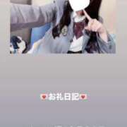 ヒメ日記 2025/12/07 17:49 投稿 葉月 まこ アリス女学院 日本橋校