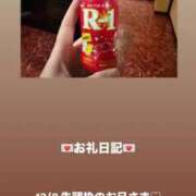 葉月 まこ 12/8 先頭枠のお兄さま💌 アリス女学院 日本橋校