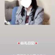 ヒメ日記 2025/12/10 10:34 投稿 葉月 まこ アリス女学院 日本橋校