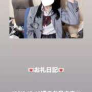 ヒメ日記 2025/12/10 17:49 投稿 葉月 まこ アリス女学院 日本橋校