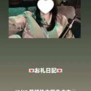 ヒメ日記 2025/12/11 00:04 投稿 葉月 まこ アリス女学院 日本橋校