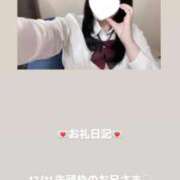 ヒメ日記 2025/12/11 12:54 投稿 葉月 まこ アリス女学院 日本橋校