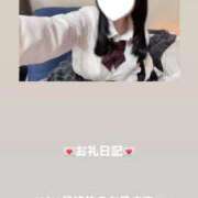 ヒメ日記 2025/12/12 03:34 投稿 葉月 まこ アリス女学院 日本橋校