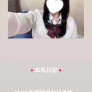 ヒメ日記 2025/12/12 12:24 投稿 葉月 まこ アリス女学院 日本橋校