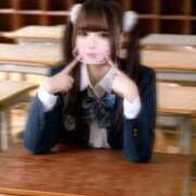 ヒメ日記 2025/12/12 14:14 投稿 葉月 まこ アリス女学院 日本橋校