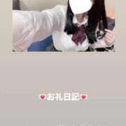 ヒメ日記 2025/12/12 15:54 投稿 葉月 まこ アリス女学院 日本橋校