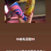 ヒメ日記 2025/12/12 18:02 投稿 葉月 まこ アリス女学院 日本橋校