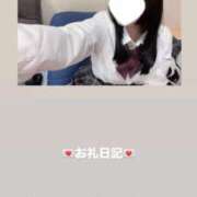 ヒメ日記 2025/12/12 19:06 投稿 葉月 まこ アリス女学院 日本橋校