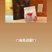 ヒメ日記 2025/12/12 21:04 投稿 葉月 まこ アリス女学院 日本橋校