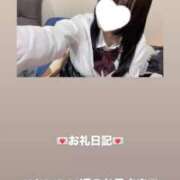 ヒメ日記 2025/12/13 17:23 投稿 葉月 まこ アリス女学院 日本橋校