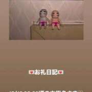 ヒメ日記 2025/12/13 23:07 投稿 葉月 まこ アリス女学院 日本橋校