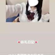 ヒメ日記 2025/12/14 12:17 投稿 葉月 まこ アリス女学院 日本橋校