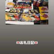 ヒメ日記 2025/12/14 15:14 投稿 葉月 まこ アリス女学院 日本橋校