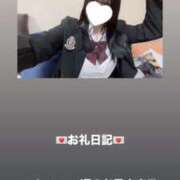 ヒメ日記 2025/12/15 16:20 投稿 葉月 まこ アリス女学院 日本橋校