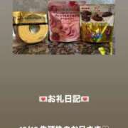 ヒメ日記 2025/12/16 12:57 投稿 葉月 まこ アリス女学院 日本橋校