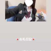 ヒメ日記 2025/12/16 15:24 投稿 葉月 まこ アリス女学院 日本橋校