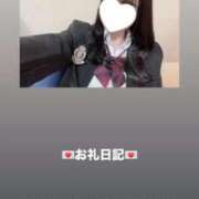 ヒメ日記 2025/12/17 17:50 投稿 葉月 まこ アリス女学院 日本橋校