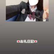 ヒメ日記 2025/12/18 21:10 投稿 葉月 まこ アリス女学院 日本橋校