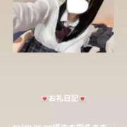 ヒメ日記 2025/12/18 22:50 投稿 葉月 まこ アリス女学院 日本橋校