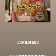 ヒメ日記 2025/12/20 13:10 投稿 葉月 まこ アリス女学院 日本橋校