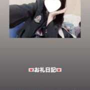 ヒメ日記 2025/12/20 21:50 投稿 葉月 まこ アリス女学院 日本橋校