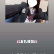 ヒメ日記 2025/12/21 12:50 投稿 葉月 まこ アリス女学院 日本橋校