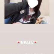 ヒメ日記 2025/12/21 16:00 投稿 葉月 まこ アリス女学院 日本橋校