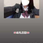 ヒメ日記 2025/12/22 18:04 投稿 葉月 まこ アリス女学院 日本橋校