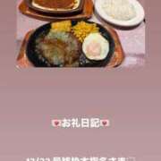 ヒメ日記 2025/12/23 13:27 投稿 葉月 まこ アリス女学院 日本橋校