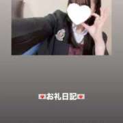 ヒメ日記 2025/12/23 13:33 投稿 葉月 まこ アリス女学院 日本橋校