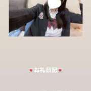 ヒメ日記 2025/12/23 15:30 投稿 葉月 まこ アリス女学院 日本橋校