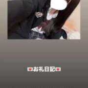 ヒメ日記 2025/12/23 22:50 投稿 葉月 まこ アリス女学院 日本橋校