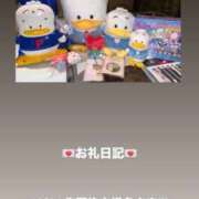 ヒメ日記 2025/12/24 12:35 投稿 葉月 まこ アリス女学院 日本橋校