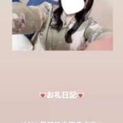 ヒメ日記 2025/12/27 12:40 投稿 葉月 まこ アリス女学院 日本橋校