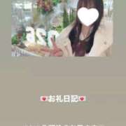 ヒメ日記 2025/12/27 12:50 投稿 葉月 まこ アリス女学院 日本橋校