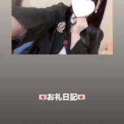 ヒメ日記 2025/12/28 12:35 投稿 葉月 まこ アリス女学院 日本橋校