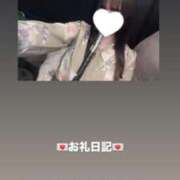 ヒメ日記 2025/12/29 12:10 投稿 葉月 まこ アリス女学院 日本橋校