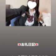 ヒメ日記 2025/12/29 12:16 投稿 葉月 まこ アリス女学院 日本橋校