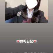 ヒメ日記 2025/12/29 16:30 投稿 葉月 まこ アリス女学院 日本橋校