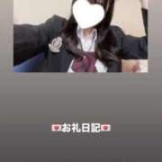 ヒメ日記 2025/12/29 21:01 投稿 葉月 まこ アリス女学院 日本橋校