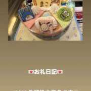 ヒメ日記 2025/12/30 13:17 投稿 葉月 まこ アリス女学院 日本橋校