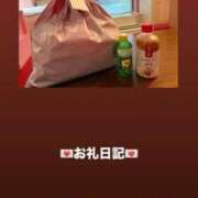 ヒメ日記 2025/12/30 15:30 投稿 葉月 まこ アリス女学院 日本橋校