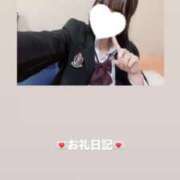 ヒメ日記 2026/01/03 14:50 投稿 葉月 まこ アリス女学院 日本橋校