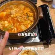 ヒメ日記 2026/01/04 02:10 投稿 葉月 まこ アリス女学院 日本橋校