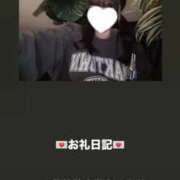 ヒメ日記 2026/01/04 02:32 投稿 葉月 まこ アリス女学院 日本橋校