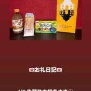 ヒメ日記 2026/01/05 15:54 投稿 葉月 まこ アリス女学院 日本橋校
